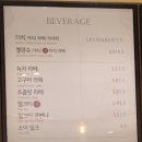 황금동 커피 이미지