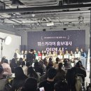 케이맘바 이미지