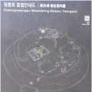 영월-50