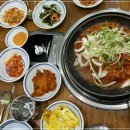 찜닭예찬 이미지