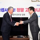 입석리경로당 이미지