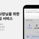 대상주유소 이미지