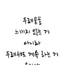 사계스터디카페 이미지