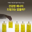 주-모닝워터