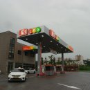 오렌지LPG충전소 이미지