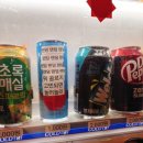 드림 노래연습장 이미지