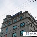 가자연세병원 이미지