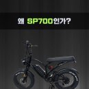 몬스터경주 이미지