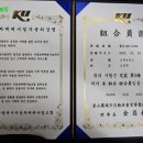 영주모터스 이미지