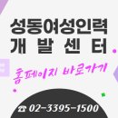 점역교정사 양성과정 이미지