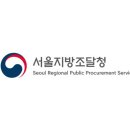 서울종합건축공사