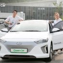 교통카서비스 이미지