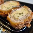 카츠백 | 안산한대앞돈까스맛집 | 카츠백+, 미니우동 안심 치즈 돈카츠 세트 후기