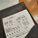 플렌비 이미지