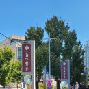 금수복국 동래점 이미지