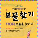 유유마켓