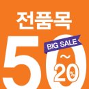 토니모리광주 이미지