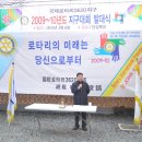 지구목장 Daum카페