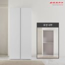라자가구 - 광진구 천호대로 541 | 라자가구