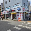 배라잡이