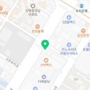 연우세무사사무실