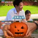 예진가족농장 이미지