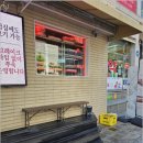 월화식당 - 구로구 경인로 661 | 월화식당