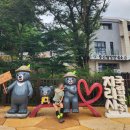 새뜻하게 | 지리산 국립공원 매점 생리대 파나요? - 안팔아요. (로타리대피소 후기)