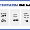 솔빛어린이집 이미지