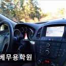 르베무용학원