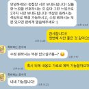 모디(MODI) | 결혼 준비 | 모디 엽서형 청첩장 제작 후기, 심플한 청첩장 150장 주문