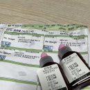 (주)피알디