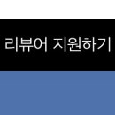 파이브먼스 - 수원시 팔달구 덕영대로 924 | 파이브먼스