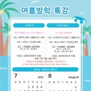 성성점플래뮤미술학원