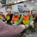 적십자사랑팡 이미지