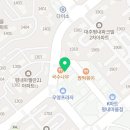 평내지앤비어학원
