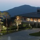 호반스카이밸리주식회사 네이버블로그
