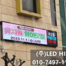 숲속해뜰유치원 이미지