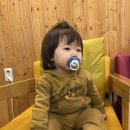 전문 서울마더스성형외과] 18개월 최대난관봉착. 아기얼굴 찢어진 상처 봉합수술 후기. 아기입술 열상 봉합
