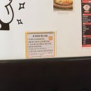 쌍갑포차 - 이천시 | 대구 복현동 먹자골목 안에 있는 가성비 술집 복현쌍갑포차 (낮술 가능)