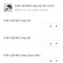 마켓올리 이미지