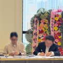 대전축사3 | 친언니 결혼식에서 축사하다(축사대본있음) / 영화예고편 식전영상 / 대전 라비에벨 웨딩홀 솔직후기