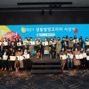 한국약봉투 이미지