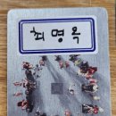 개울건강도서관 이미지