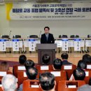 통일로 이미지