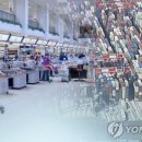 주성상사 이미지