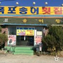 미륵산식품 이미지