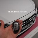 대전복사 이미지