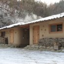 놀자네민박 이미지