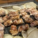 윤정정육점